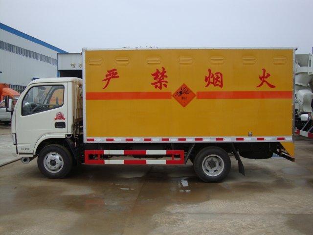 鼓楼危险品运输