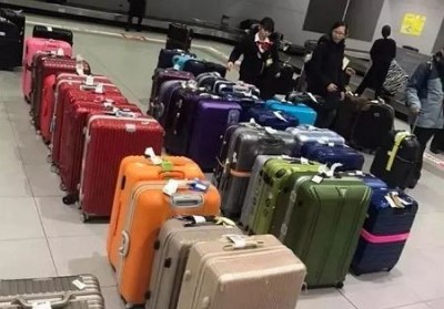 鼓楼行李托运